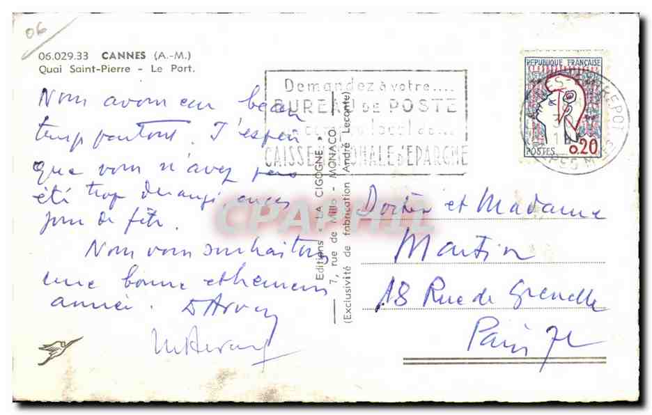 Cannes - Quai Saint Pierre - Le Port Bateaux - CPA  — Verso