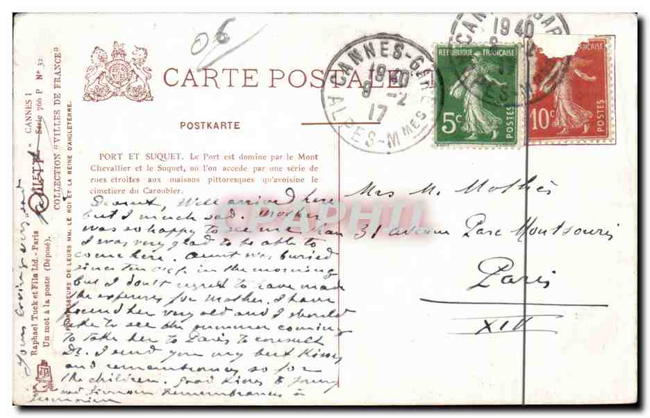 Cannes - Port et Suquet Bateaux - CPA  — Verso