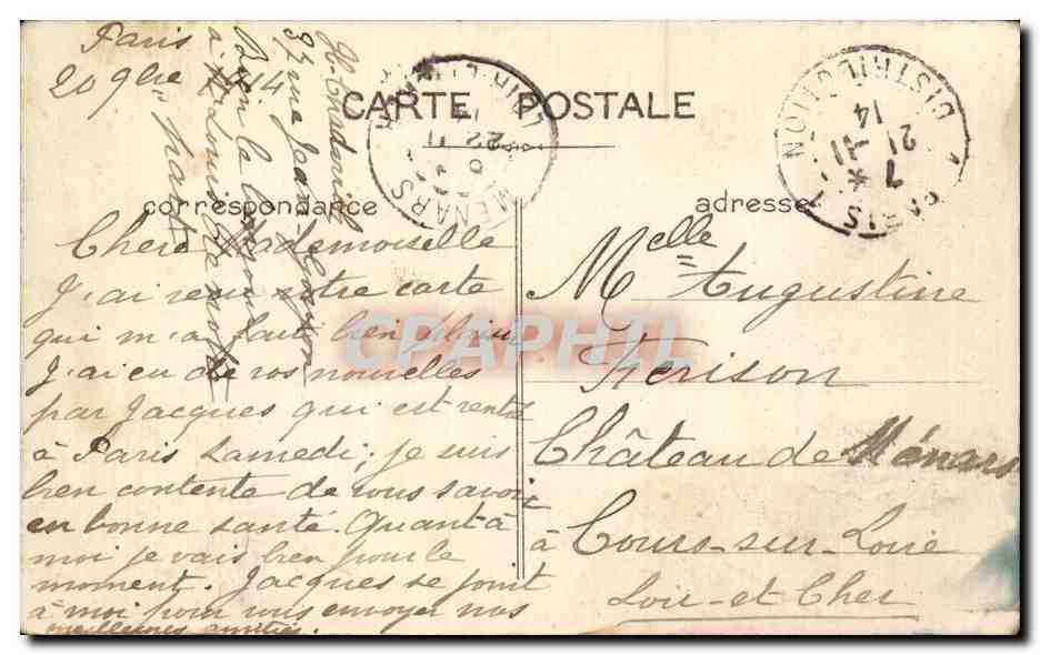 CPA Militaria Au musee des Invalides Paris Les sept premiers drapeaux pris aux Allemands — Rückseite
