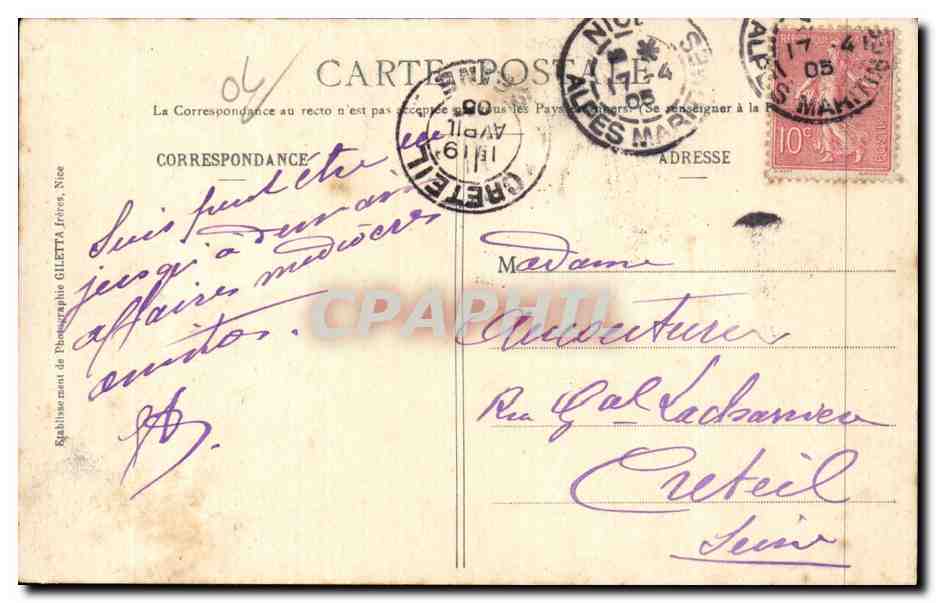 Nice - Le Casino - Place Massena - CPA  — Rückseite