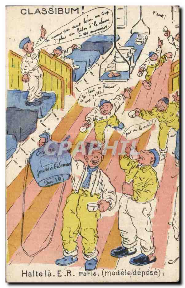 Salle de classe — caricature d'élèves en tenue de travail — Halte-là E.R. Paris (modèle déposé)