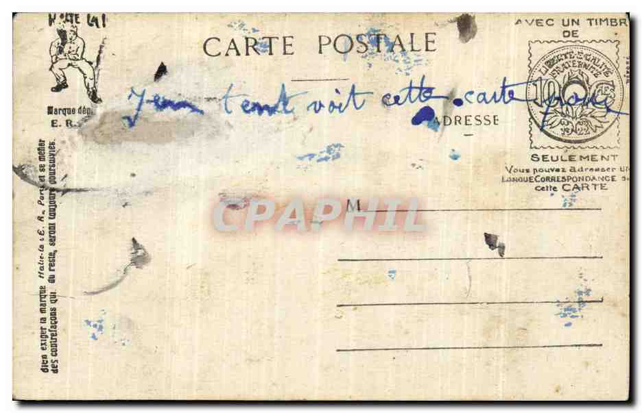 Salle de classe — caricature d'élèves en tenue de travail — Halte-là E.R. Paris (modèle déposé) — Verso
