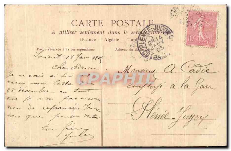 Marinos en bordada — Un hilo de remolque — Héliophile Dugas, Nantes — Serie 11 — Reverso