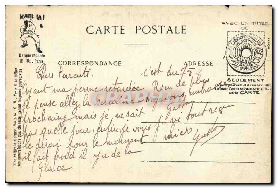 Les Cinq Sens du Soldat — Le Toucher — E.R. Paris, modèle déposé — Verso
