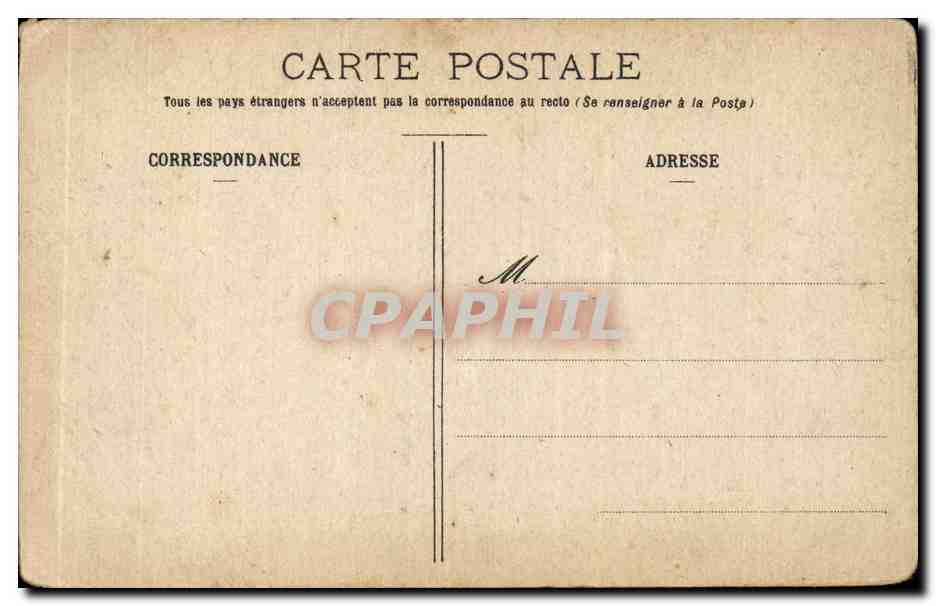 Cours de théorie — Prison — E. R., Paris (Modèle déposé n° 14877) — Verso