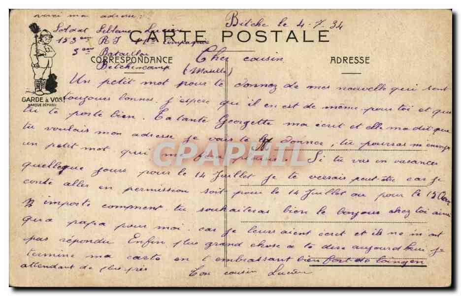 Soldats et infirmiers dans une chambre d'hôpital — Revue de Literie, éditeur J.P. Sobrecieux — Verso