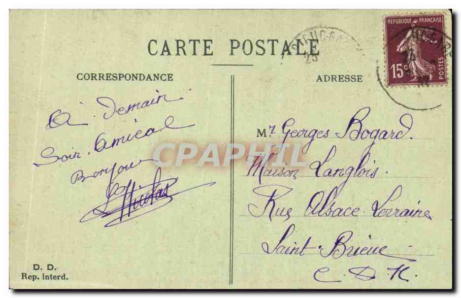 La vie militaire — Corvée de cible — D.D. Rep. Interd. — Reverso