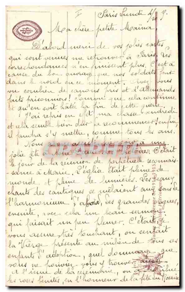 CPA Fantaisie Femme Militaria Mon credo — Rückseite