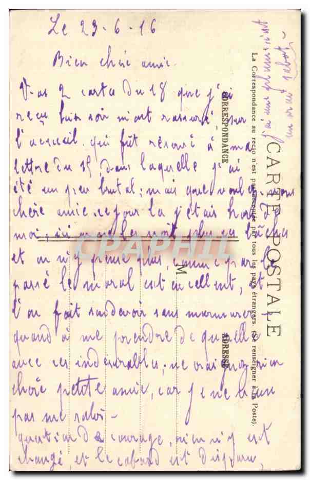 CPA Fantaisie Militaria Humour Kolossal Kultur Ile profanent la sepulture de Poincare — Rückseite