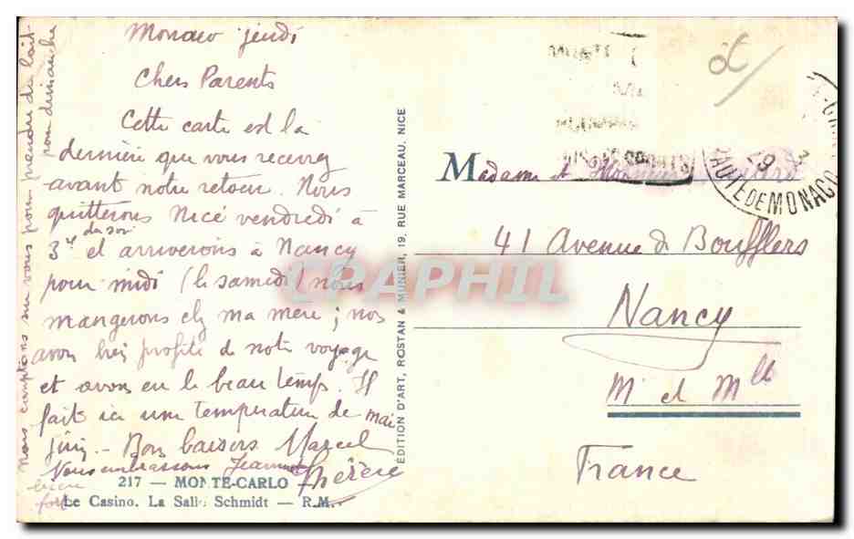 Monaco - Monte Carlo - Le Casino - La Salle Schmidt - CPA  — Verso