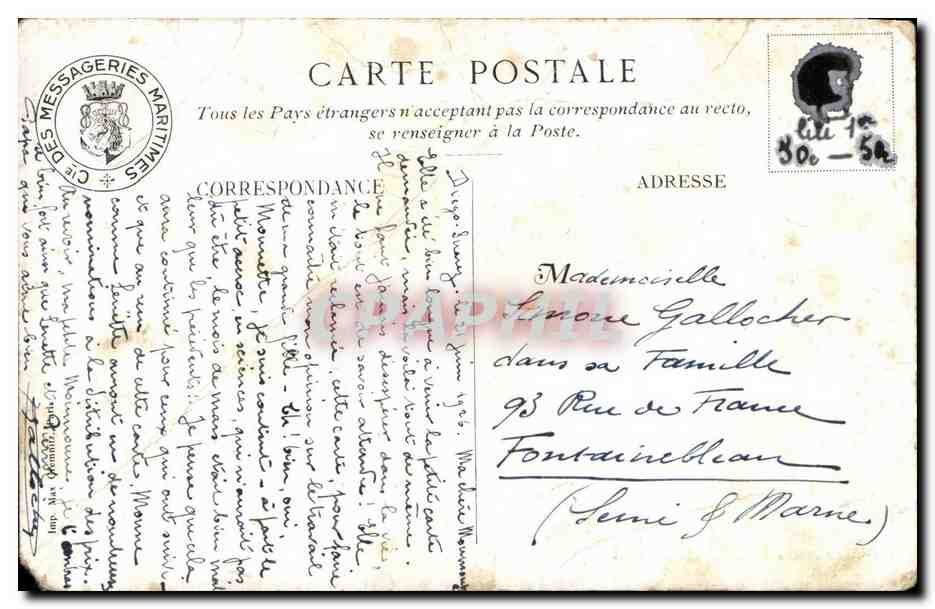 Militaria - Humoristique - Humour - Illustration - Messageries Maritimes - Croquis d Escale - CPA — Achterkant
