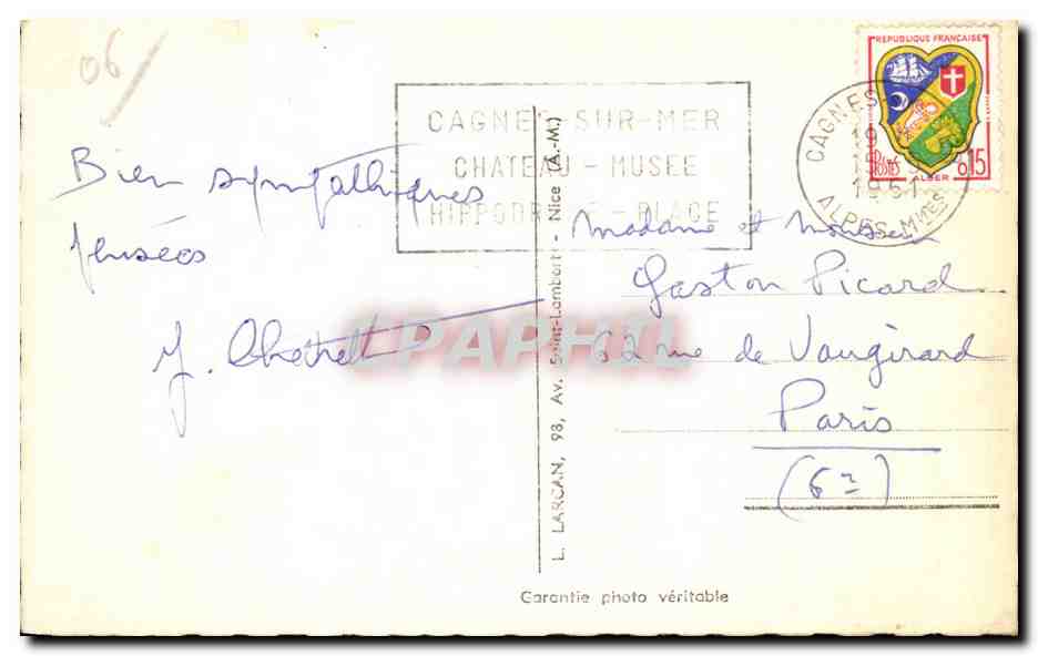 Cagnes sur Mer - Cite des Peintres - Place Grimaldi - La Porte de Nice - CPA  — Verso