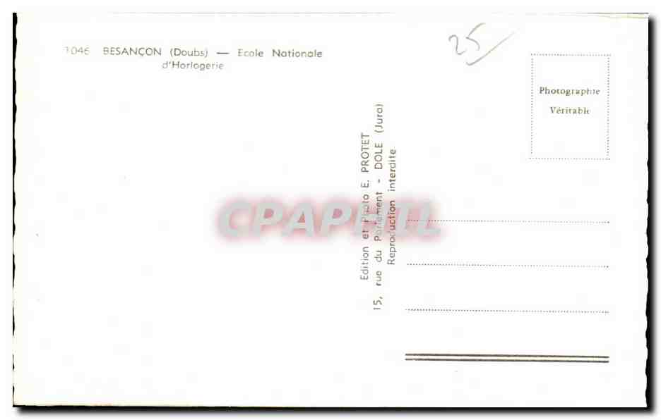 Besancon - Ecole Nationale d Horlogerie - CPA  — Rückseite