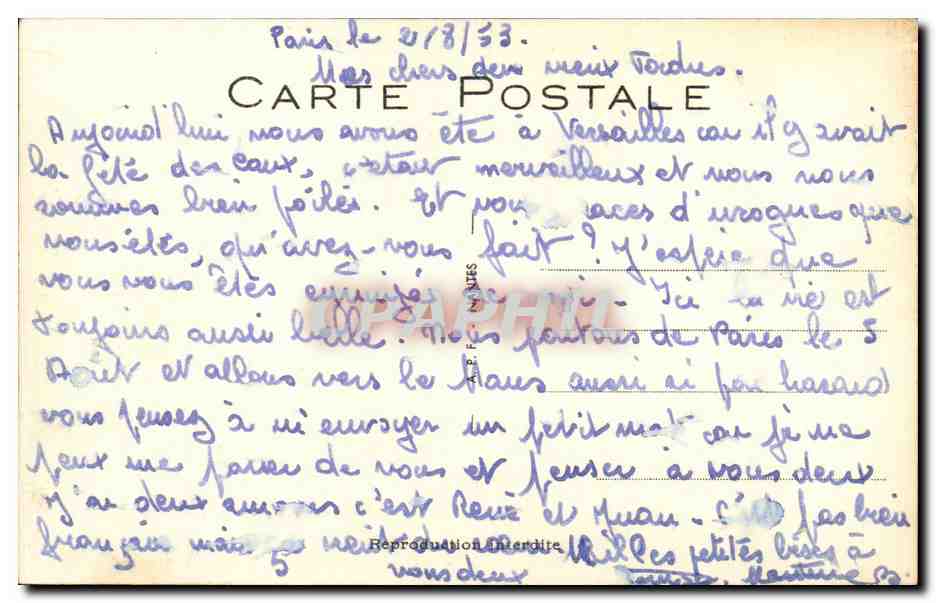 Humour - Humoristique - Illustration Phare Femme forte Lighthouse - CPA  — Rückseite