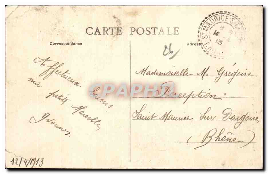 ROMANS — Superior School for Young Ladies — publisher Carle brothers and sisters, no. 412 — Back