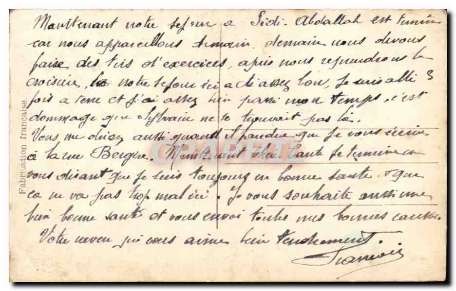 Militaria - Priere a la Saint Vierge pour nos soldats - CPA  — Rückseite
