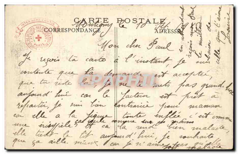 Militaria - Illustration - Honneur a nos Heros - 1915 - A Musee des Invalides - CPA  — Rückseite