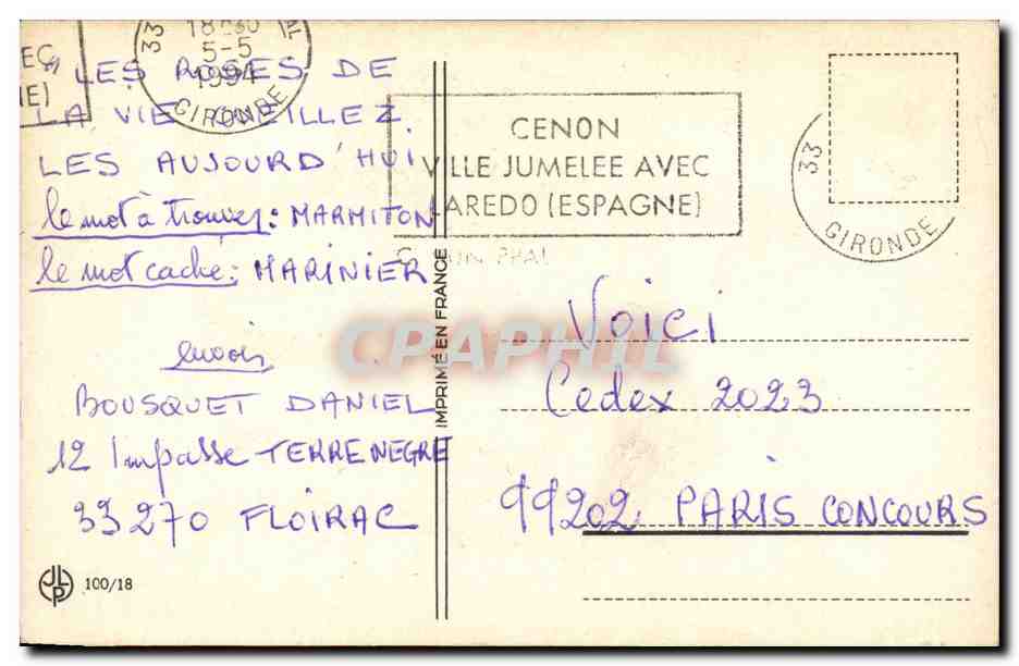 Militaria - Humour - Humoristiques - Illustration - CPA  — Verso