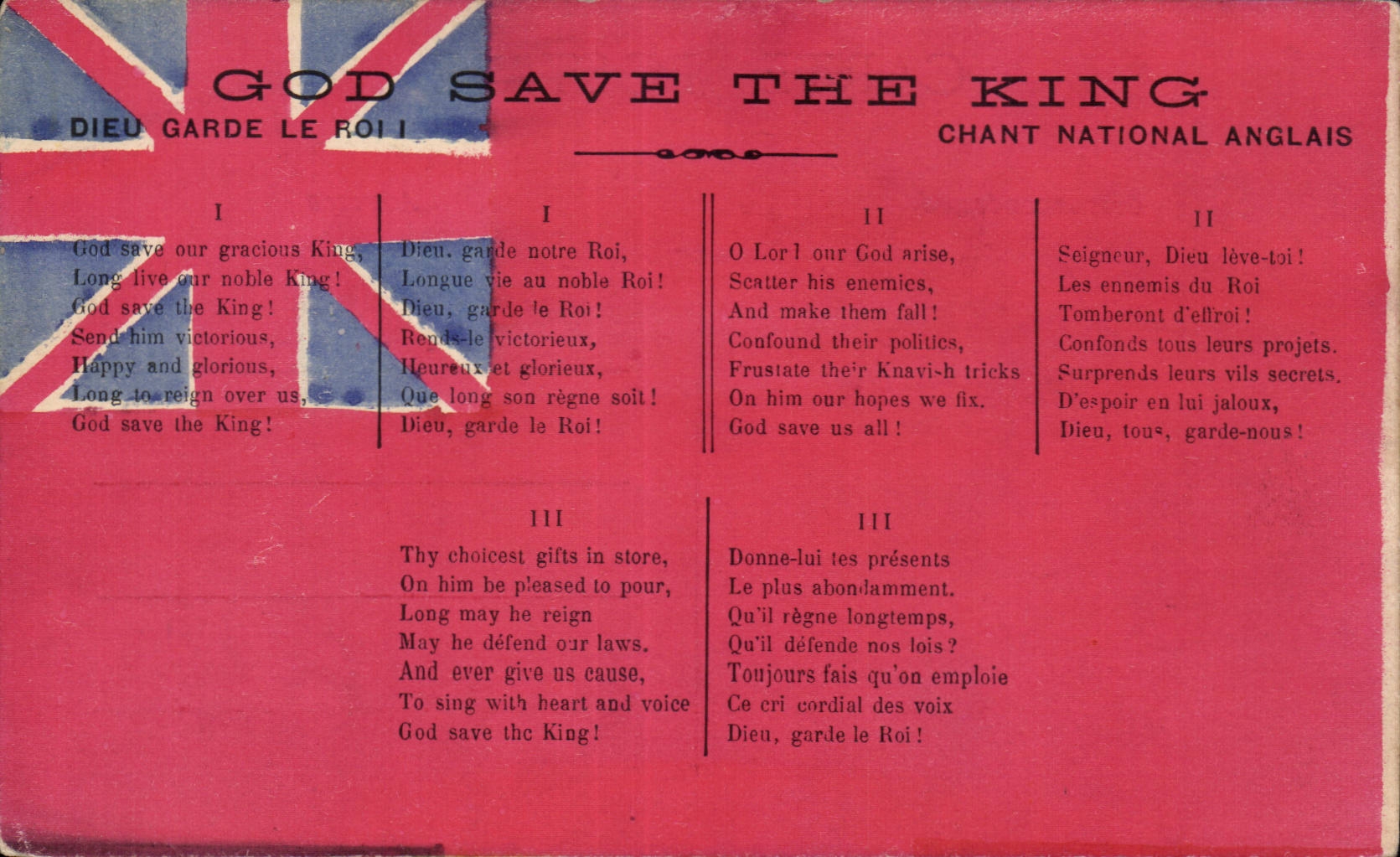 Inno nazionale inglese — God Save the King / Dieu garde le Roi — senza editore né numero visibile
