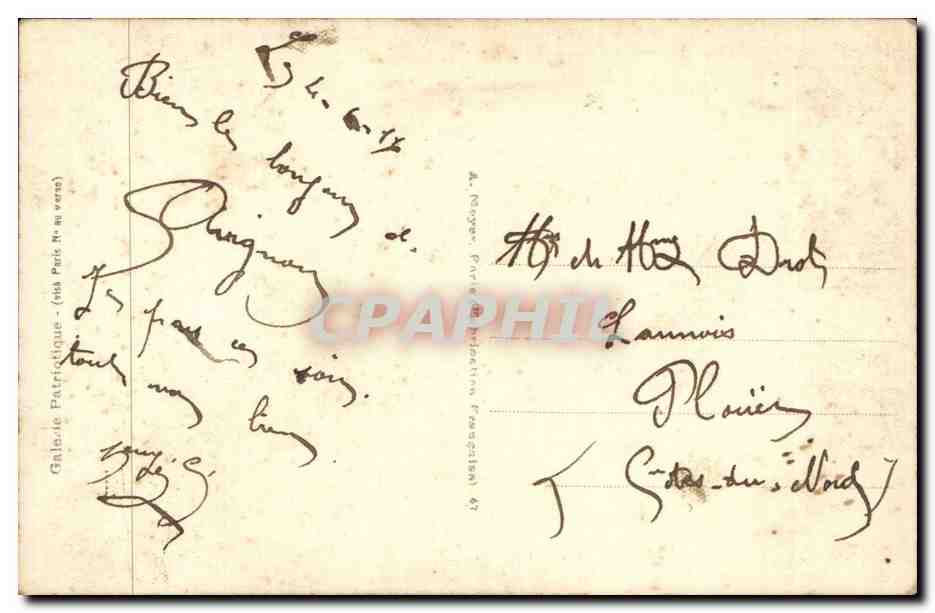 Militaria - Illustration - La Derniere Pensee - Fantaisie - Ange - Angel - CPA  — Rückseite