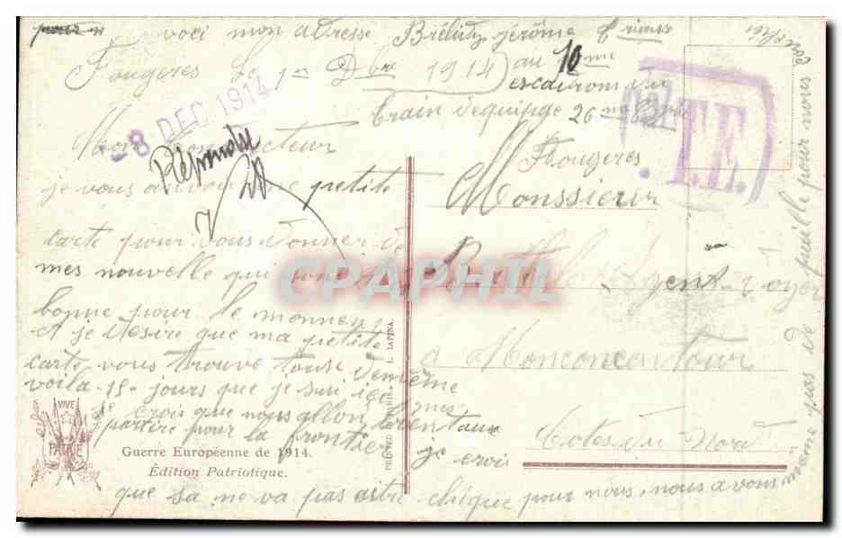 Militaria - Illustration - Fantaisie - Kamerade Pardon - Russia - CPA  — Rückseite