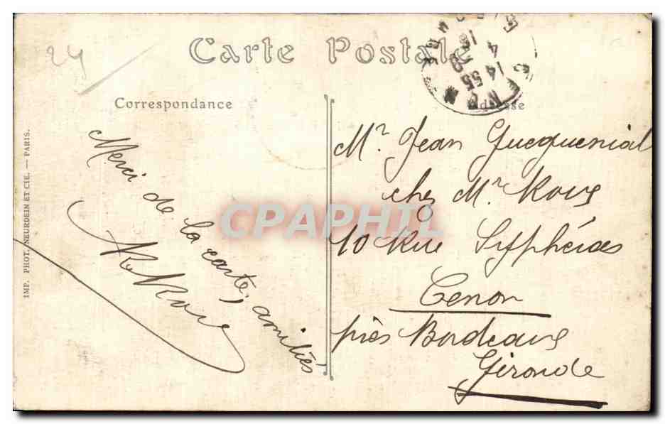 Sarlat - Les Allees de Tourny - CPA  — Verso