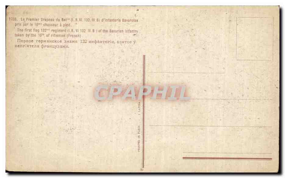 CPA Militaria le premier drapeau du bataillon d infanterie bavaroise pris par le 10eme chasseur a pied — Rückseite