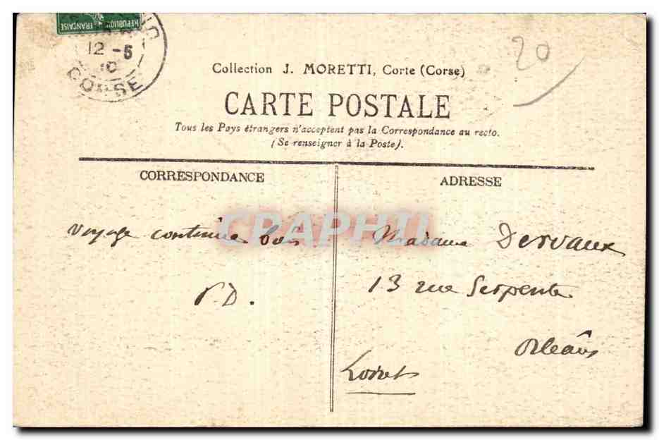 Corse - Corsica - Ajaccio - Le Square - CPA  — Back