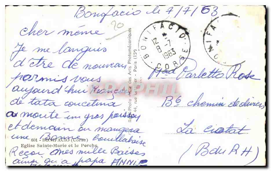 Église Sainte-Marie et le Porche — Bonifacio — éditeur Cap — Rückseite