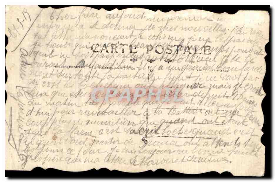 CPA Militaria Drapeau allemand du 68eme d infanterie Pomeranien  — Rückseite