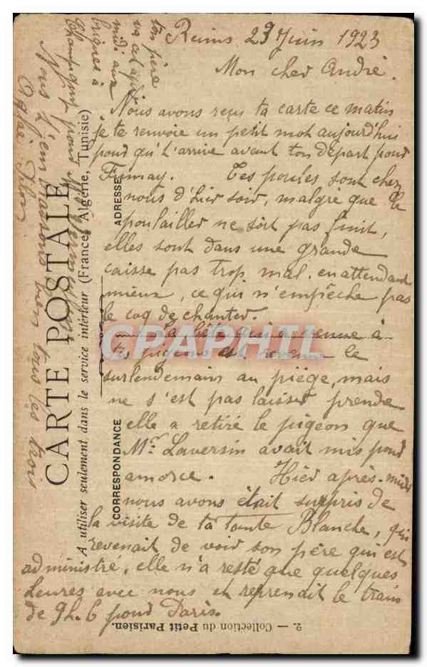 CPA Militaria 14 juillet 1880 Distribution des drapeaux Uniformes Dragons — Rückseite