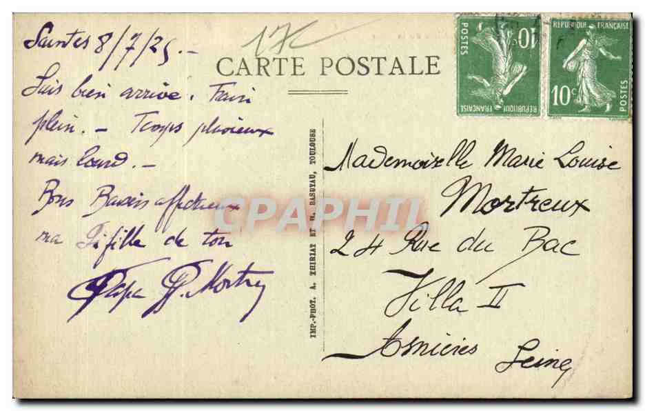 Surgeres - Le Jardin Public - Allee de la Tour - CPA — Back