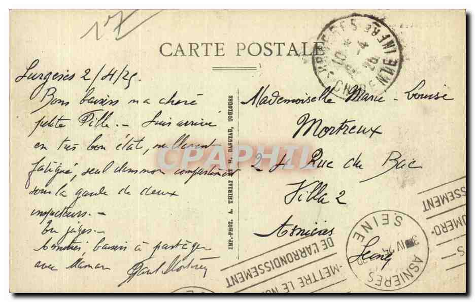 Surgeres - Le Jardin Public - Allee de la Tour - CPA — Back