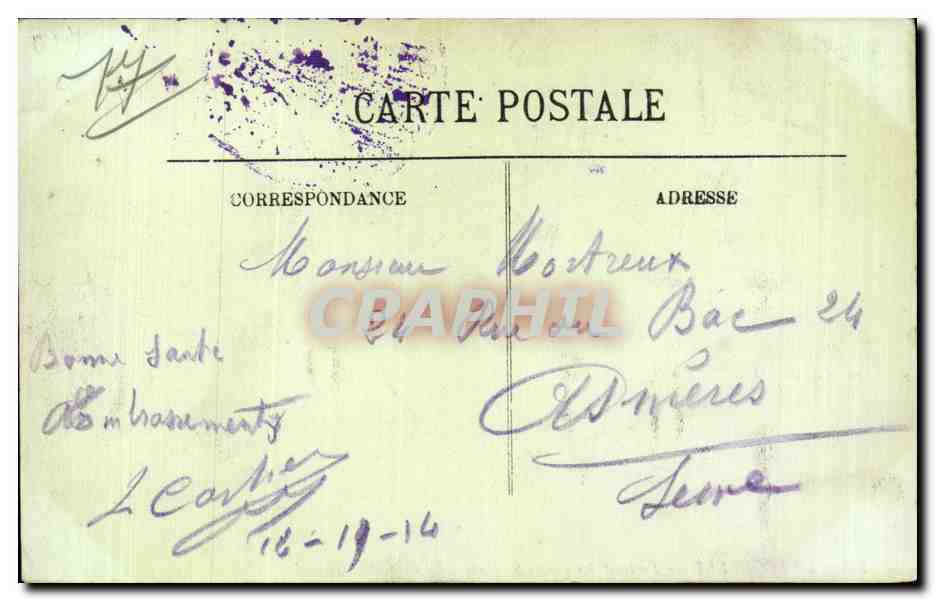 La Rochelle - Potrait des quatre sergents - CPA  — Rückseite