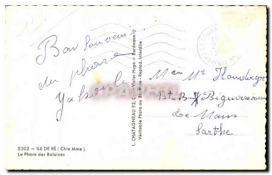 Ile de Re - Le Phare des Baleines - lighthouse - CPA — Rückseite