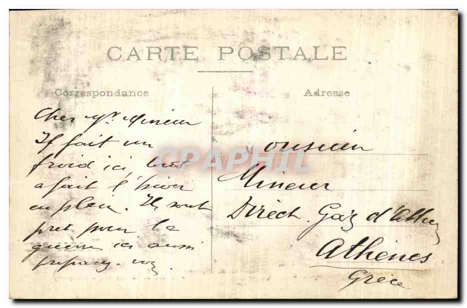 La France armée — Paroles de M. Raymond Poincaré — F. Chameneux — Rückseite