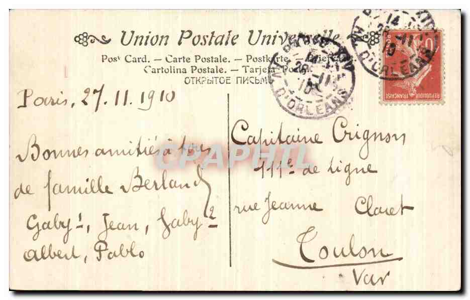 CPA Militaria Soldat Raffet d infanterie 1ere republique Uniforme — Rückseite