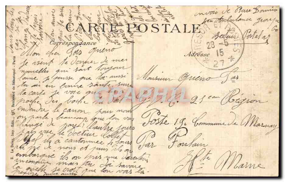 Le Château du Général Lyautey — Ruines après 1914-15 — Éditeur E. Le Dolez, 36me Série — Reverso