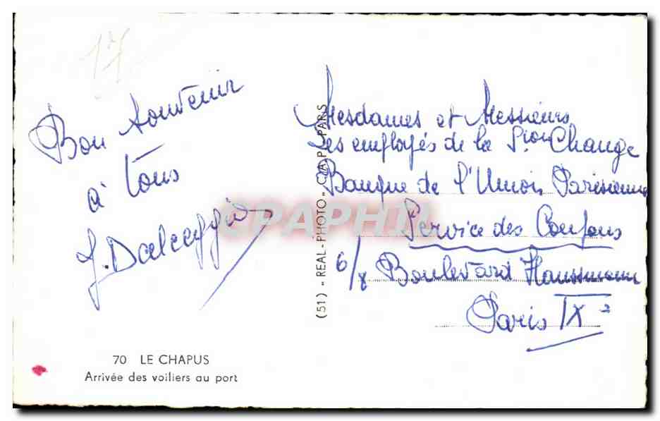 Arrivée des voiliers au port — Le Chapus — (51) REAL-PHOTO-CO. PARIS — Rückseite