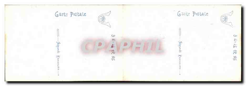 CPSM CARTE DOUBLE hailand Thailande  — Rückseite