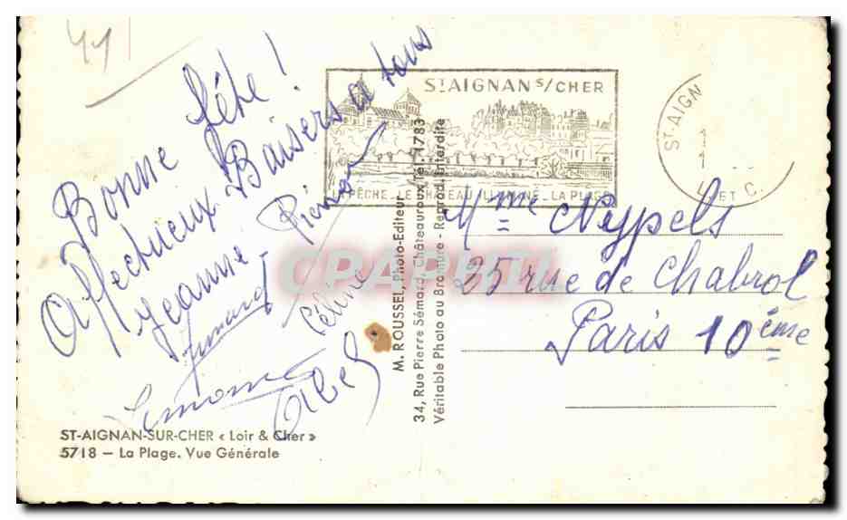 Tarjeta postal semimoderna Saint Aignan La plage Vista general — Reverso