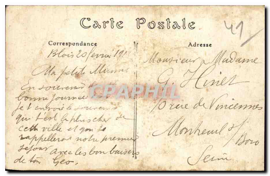 CPA Blois rue Victor Hugo Caleche Hotel de la gare — Rückseite
