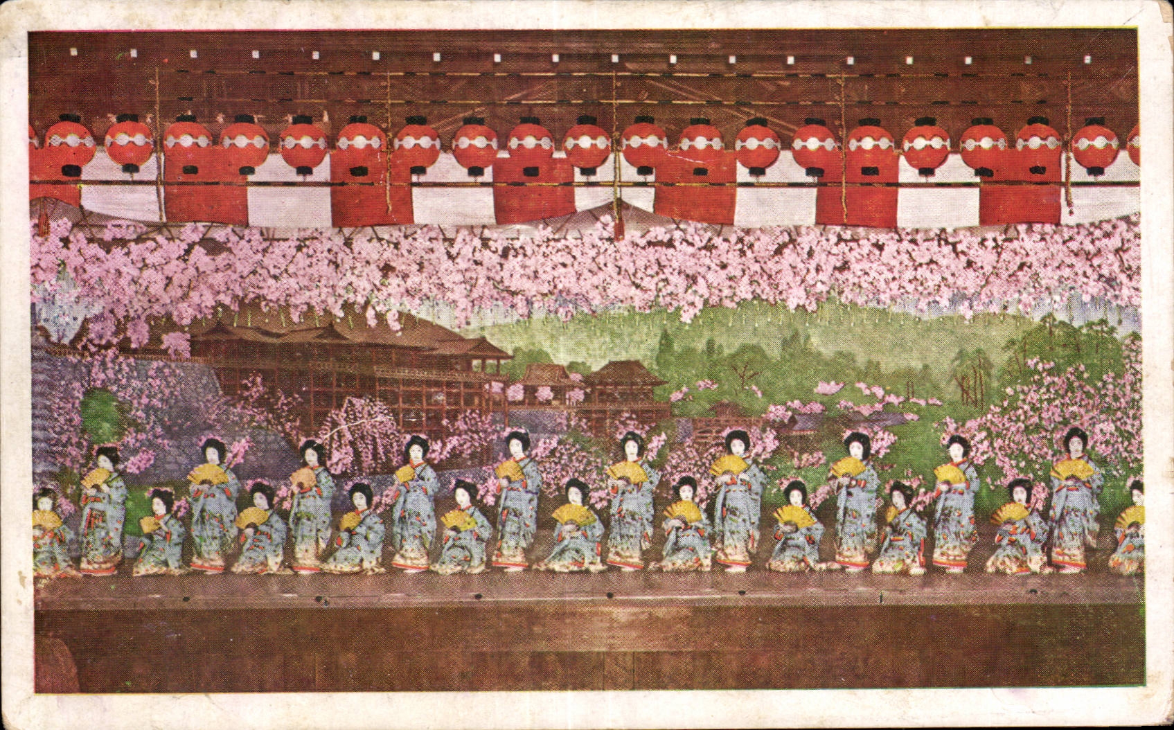 Cherry Blossom Festival in Kyoto — Unbekannter Verlag, Seriennummer nicht sichtbar