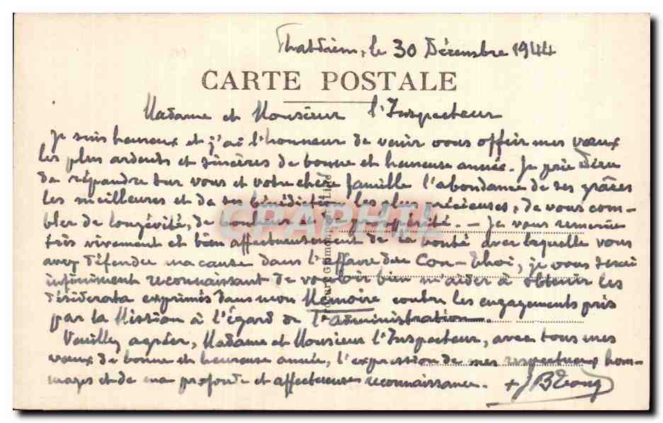 CPA Vietnam Eglise de andinh Saigon — Verso