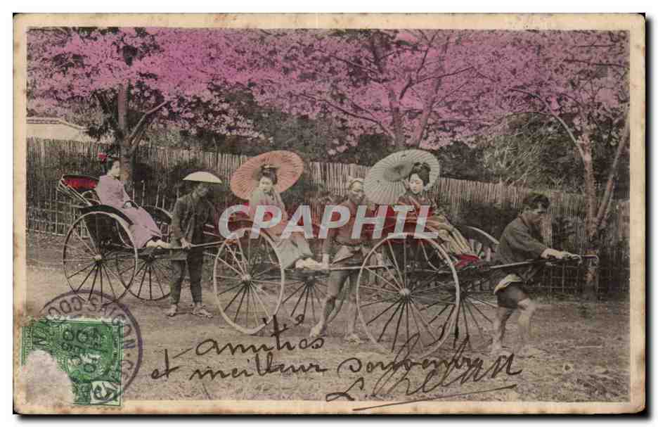 CPA Cochinchine Vietnam Pousse Pousse