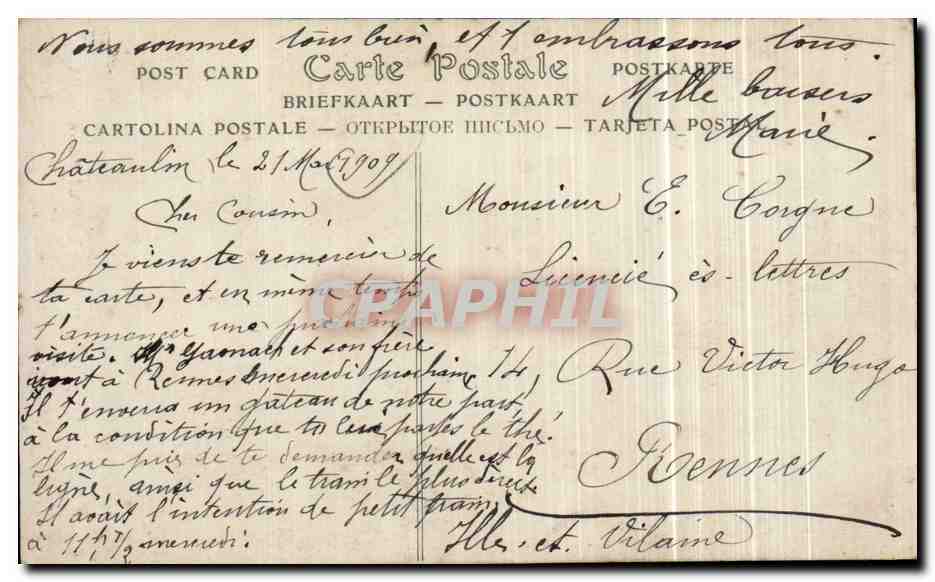 CPA Bienheureuse Jeanne d arc priez pour nous Souvenir de la beatification 1909 — Rückseite