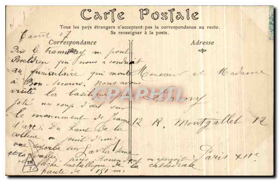 CPA Bon Secours Jeanne d arc prisonniere par Barrias  — Rückseite