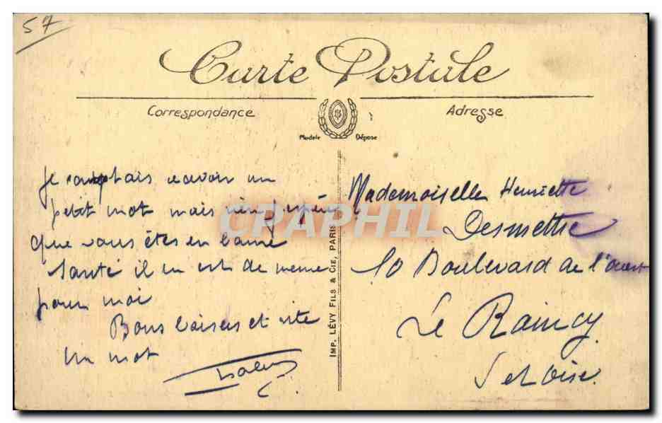 CPA Metz Place d armes Hotel de ville — Rückseite