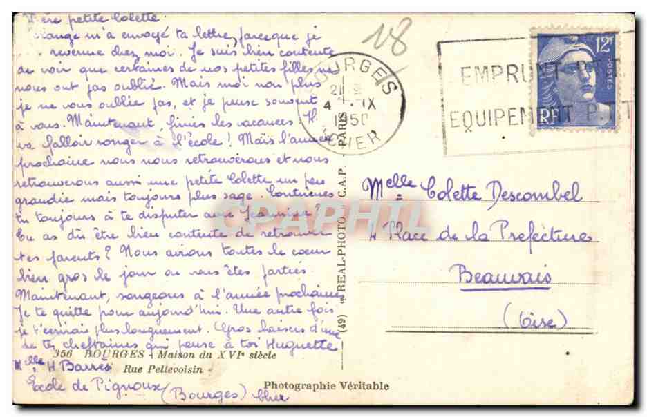 CPA Bourges Maison du 15eme Rue Pellevoisin — Rückseite