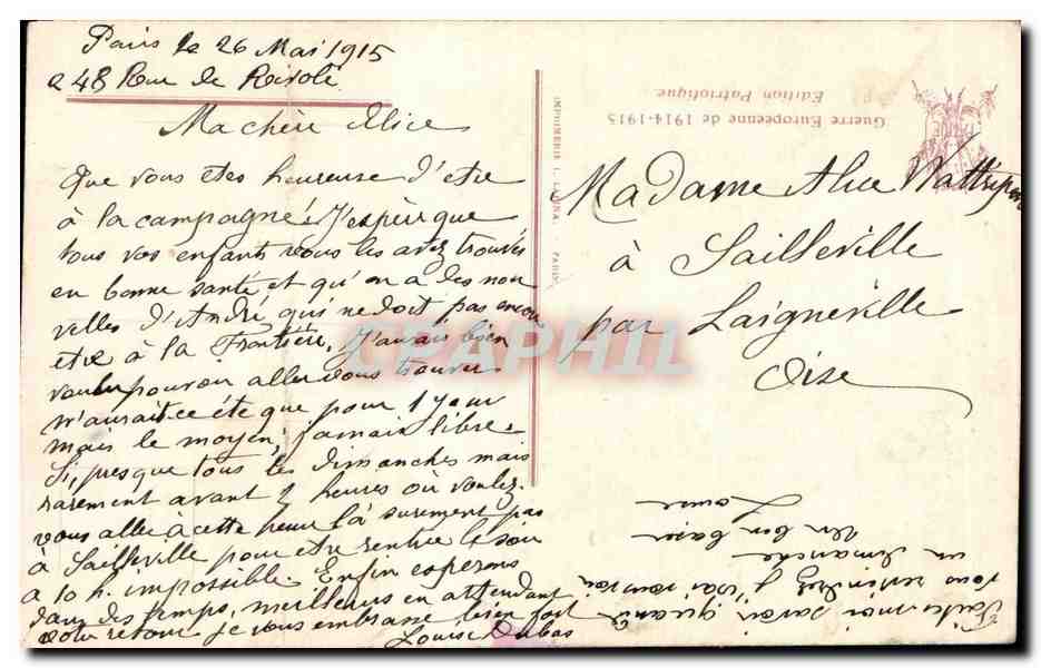 CPA Militaria Mon credo — Verso